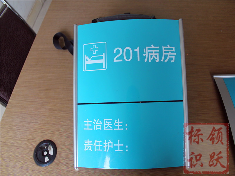 洛阳标识制作197.jpg